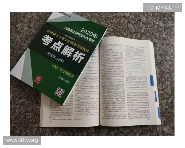 全面解析国际娱乐法:法律规范与行业发展趋势